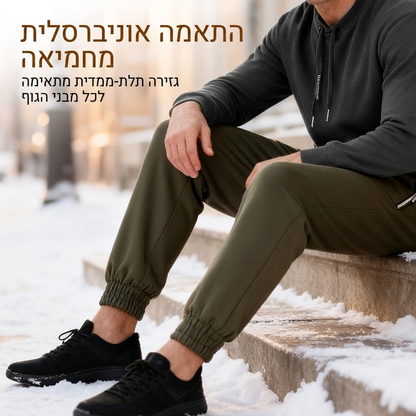 מכנסיים גבריים עמידים במים מרופדים בתוספת חום עם שרוך