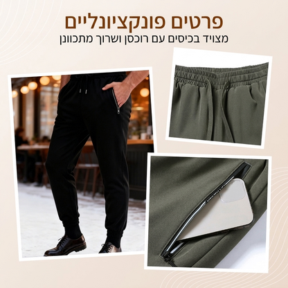 מכנסיים גבריים עמידים במים מרופדים בתוספת חום עם שרוך