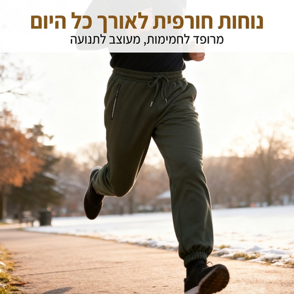 מכנסיים גבריים עמידים במים מרופדים בתוספת חום עם שרוך