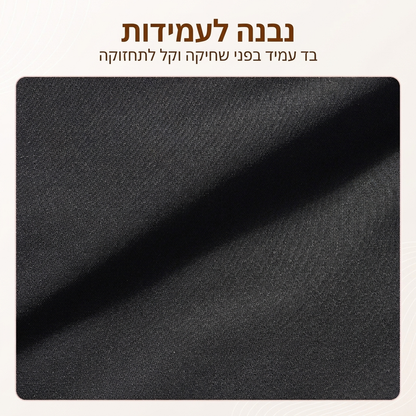 מכנסיים גבריים עמידים במים מרופדים בתוספת חום עם שרוך