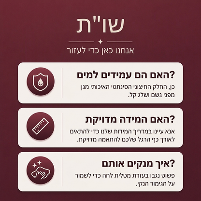מגפי חורף נגד החלפה חמים לנשים