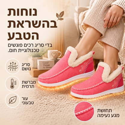 מגפי שלג חורפיים לנשים עם פנים מרופד קטיפתי