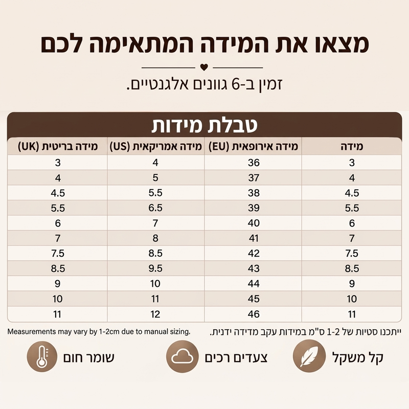 מגפי שלג חורפיים לנשים עם פנים מרופד קטיפתי