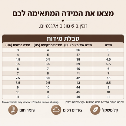 מגפי שלג חורפיים לנשים עם פנים מרופד קטיפתי