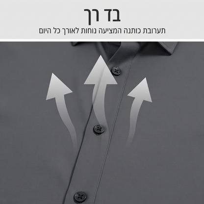 חולצות גברים עם צווארון עליון, שרוולים ארוכים וכפתורים בסגנון פשוט בצבע אחיד