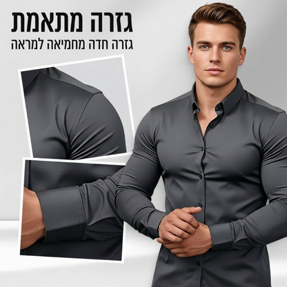 חולצות גברים עם צווארון עליון, שרוולים ארוכים וכפתורים בסגנון פשוט בצבע אחיד