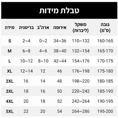 חולצות גברים עם צווארון עליון, שרוולים ארוכים וכפתורים בסגנון פשוט בצבע אחיד