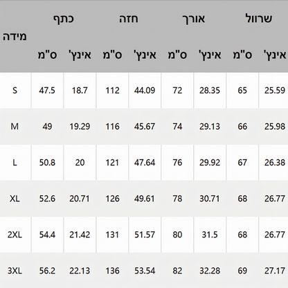 חולצות גברים עם צווארון עליון, שרוולים ארוכים וכפתורים בסגנון פשוט בצבע אחיד
