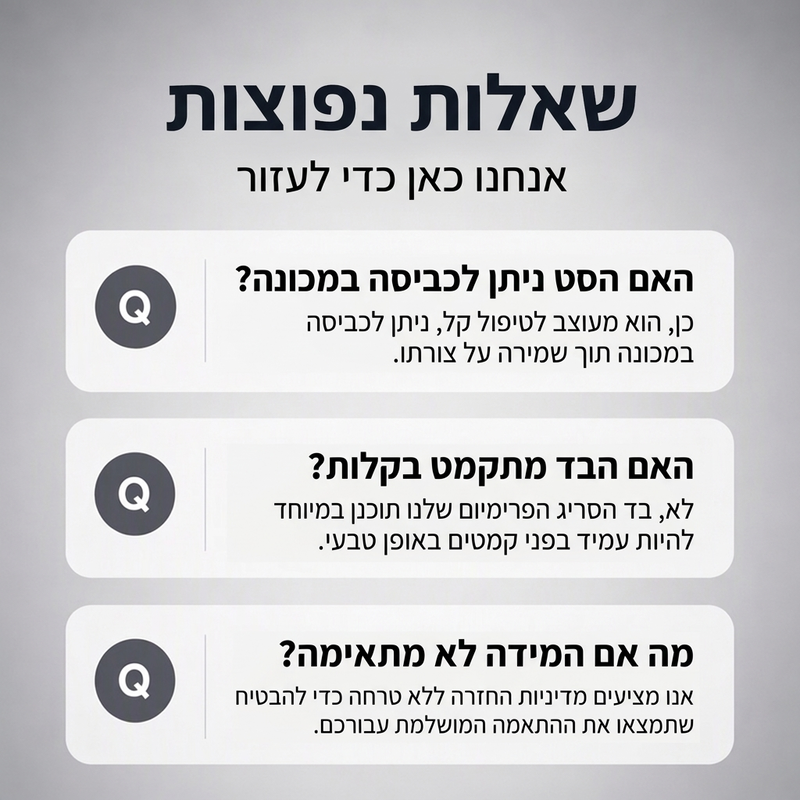 סט גברים עם ז'קט צמוד צבעים עם רוכסן ומכנסיים עם חוט משיכה