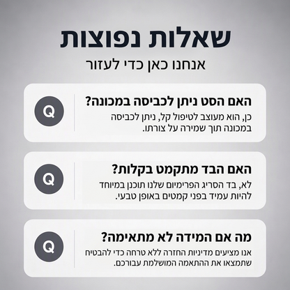 סט גברים עם ז'קט צמוד צבעים עם רוכסן ומכנסיים עם חוט משיכה