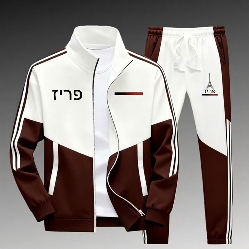 סט גברים עם ז'קט צמוד צבעים עם רוכסן ומכנסיים עם חוט משיכה