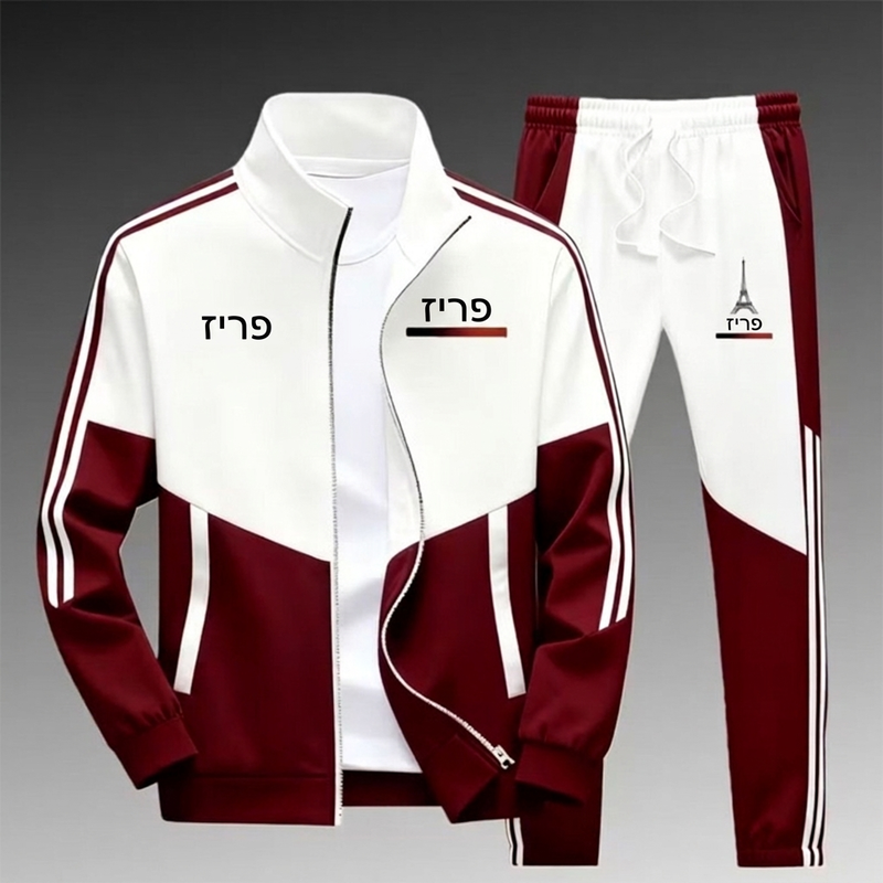 סט גברים עם ז'קט צמוד צבעים עם רוכסן ומכנסיים עם חוט משיכה