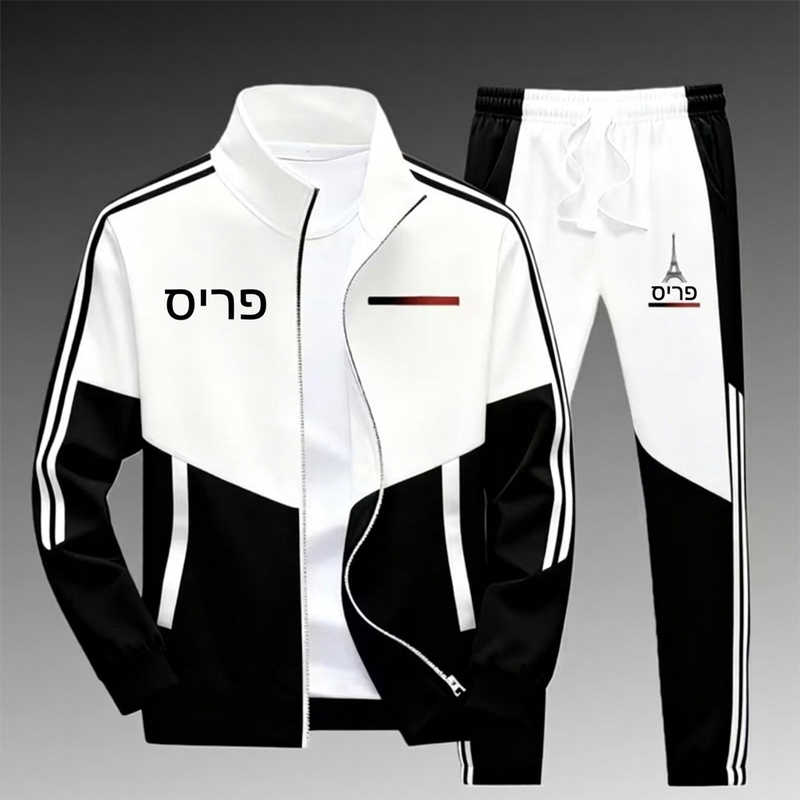 סט גברים עם ז'קט צמוד צבעים עם רוכסן ומכנסיים עם חוט משיכה