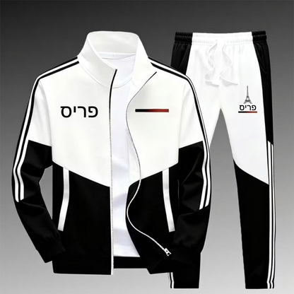סט גברים עם ז'קט צמוד צבעים עם רוכסן ומכנסיים עם חוט משיכה