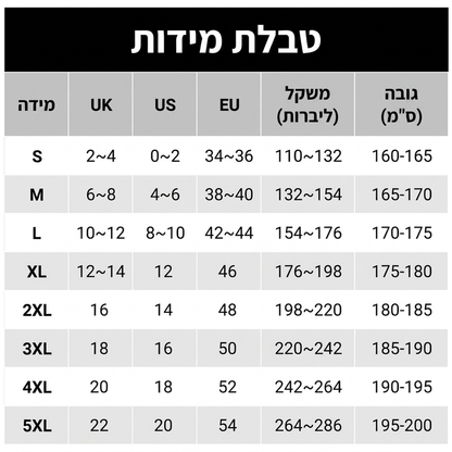 סווטשירט אופנתי לנשים עם רוכב רבעי