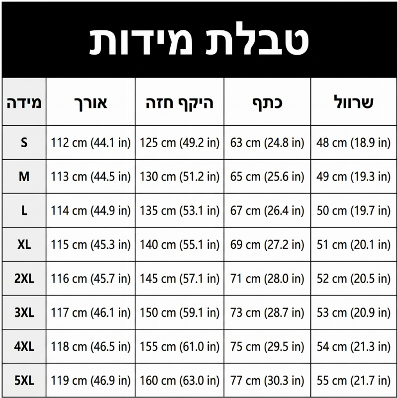 מעיל סוודר ארוך לנשים מסריגה עבה