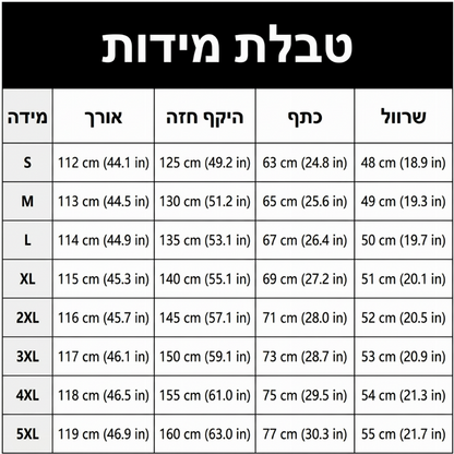 מעיל סוודר ארוך לנשים מסריגה עבה