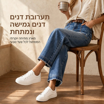 ג'ינס סטרט ליג וינטג' נמתח לנשים עם כיסי טלאים מרופדים ושוליים מרופטים חשופים