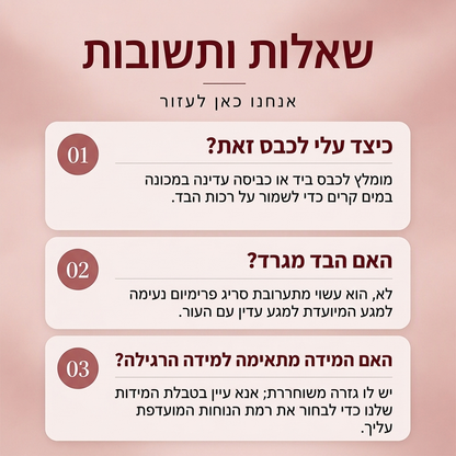 סווטשירט עם כובע בטנת שרוכים לנשים בהדפס פייסלי