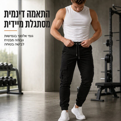 מכנסי ג'וגר קרגו קז'ואל לגבר בצבע אחיד