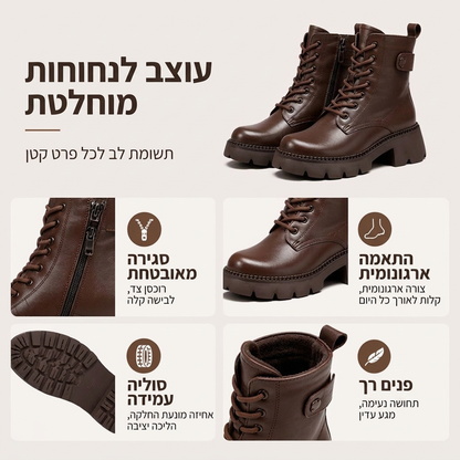 מגפי פלטפורמה רטרו לנשים
