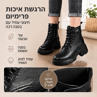 מגפי פלטפורמה רטרו לנשים