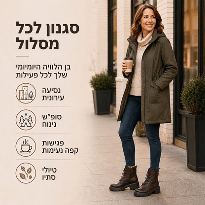 מגפי פלטפורמה רטרו לנשים