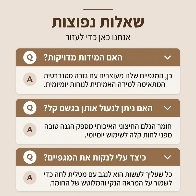 מגפי פלטפורמה רטרו לנשים