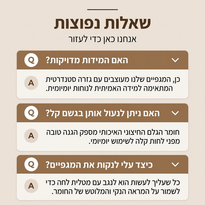 מגפי פלטפורמה רטרו לנשים