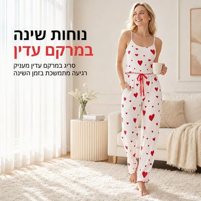 סט פיג'מה דו-חלקי לנשים עם הדפסי לב, חולצת גופייה ומכנסיים ארוכים ללבישה בבית