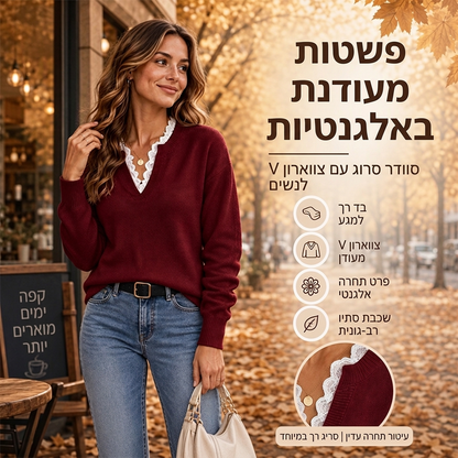 סוודר סרוג לנשים עם צווארון גבוה ומקצעות תחרה