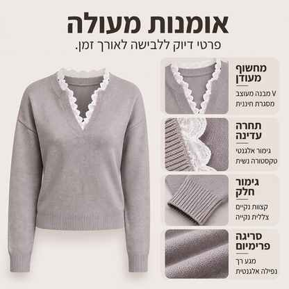 סוודר סרוג לנשים עם צווארון גבוה ומקצעות תחרה