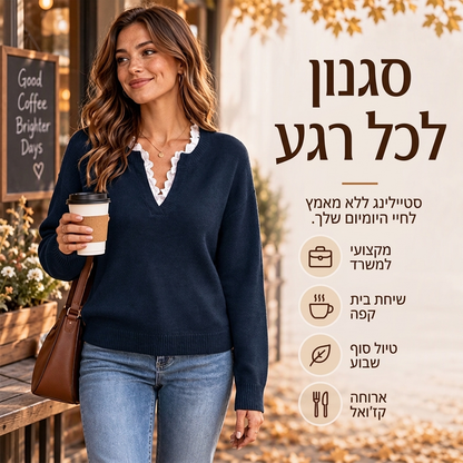 סוודר סרוג לנשים עם צווארון גבוה ומקצעות תחרה