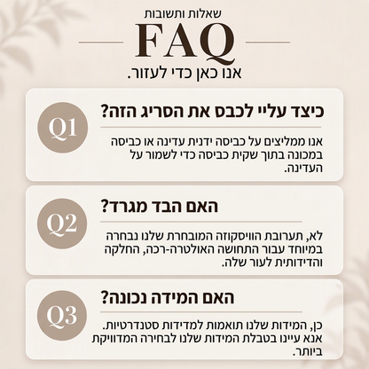 סוודר סרוג לנשים עם צווארון גבוה ומקצעות תחרה