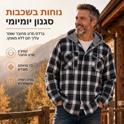 סווטשירט גברים עם מכסה המנוע ופתיחת רוכסן בדוגמת פלאד, התאמה רופפת, סגנון אמריקאי, בטבע מצופה