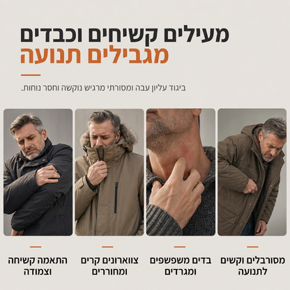 סווטשירט גברים עם מכסה המנוע ופתיחת רוכסן בדוגמת פלאד, התאמה רופפת, סגנון אמריקאי, בטבע מצופה