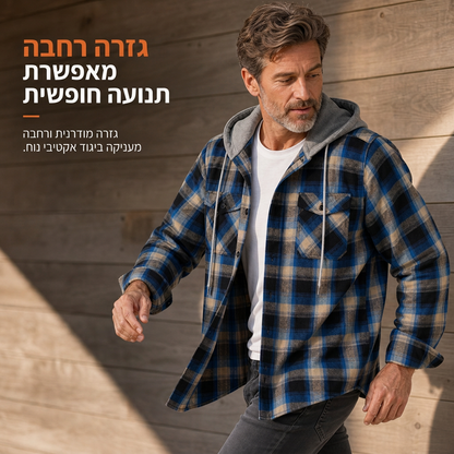 סווטשירט גברים עם מכסה המנוע ופתיחת רוכסן בדוגמת פלאד, התאמה רופפת, סגנון אמריקאי, בטבע מצופה
