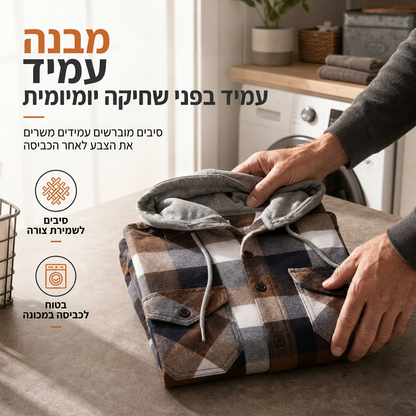 סווטשירט גברים עם מכסה המנוע ופתיחת רוכסן בדוגמת פלאד, התאמה רופפת, סגנון אמריקאי, בטבע מצופה