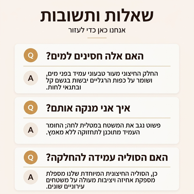 מגפיים עד הברך לנשים עם רוכב צד