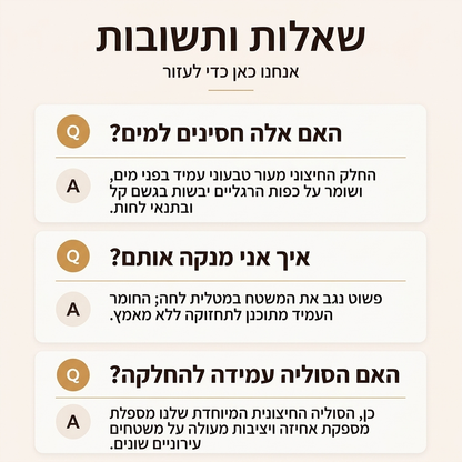 מגפיים עד הברך לנשים עם רוכב צד