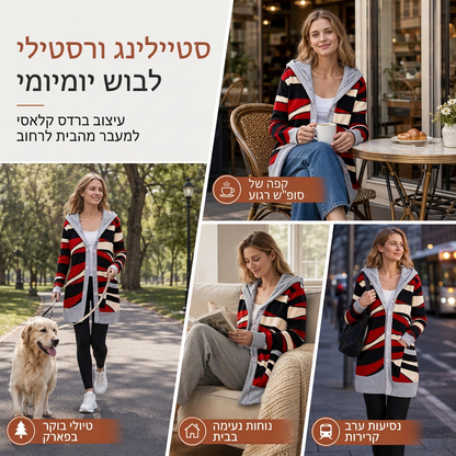 💖מבצע ענק של בלאק פריידי - 50% הנחה!💖 🌼סוודר נשים באורך בינוני עם ברדס ובטנת כותנה