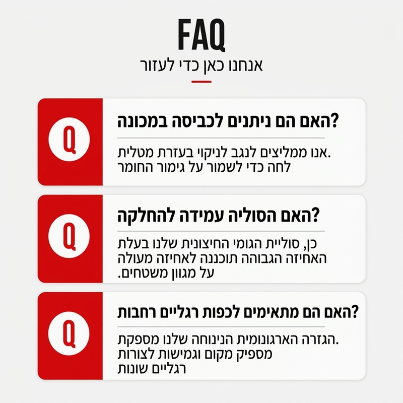 נעלי גברים קלות ונעימות בסגנון קז'ואל