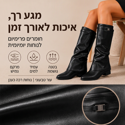 מגפיים אופנתיים לנשים עד לברך בעיצוב מרושל
