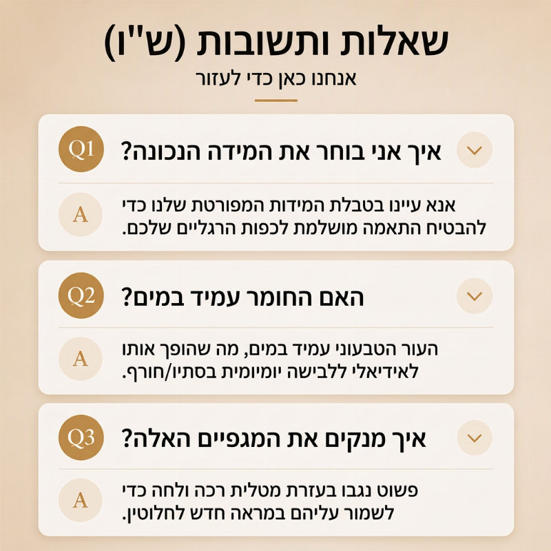מגפיים אופנתיים לנשים עד לברך בעיצוב מרושל