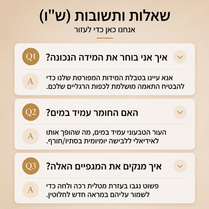 מגפיים אופנתיים לנשים עד לברך בעיצוב מרושל