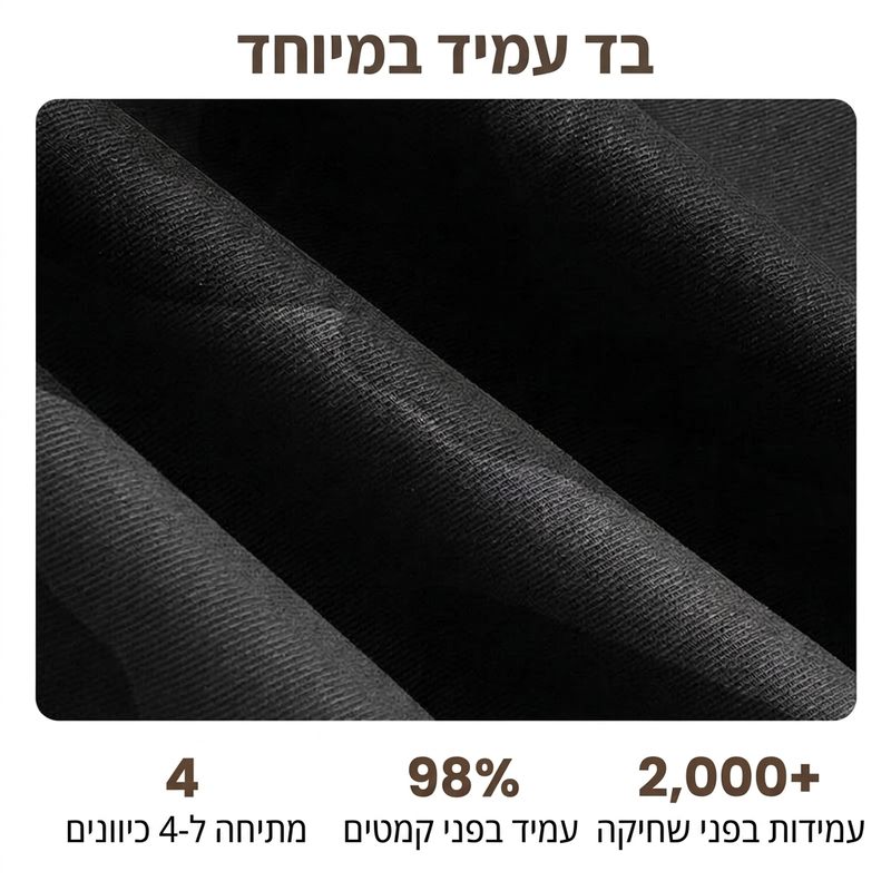 🔥מבצע: 50% הנחה👖מכנסי עבודה קז'ואליים בהדפס הסוואה