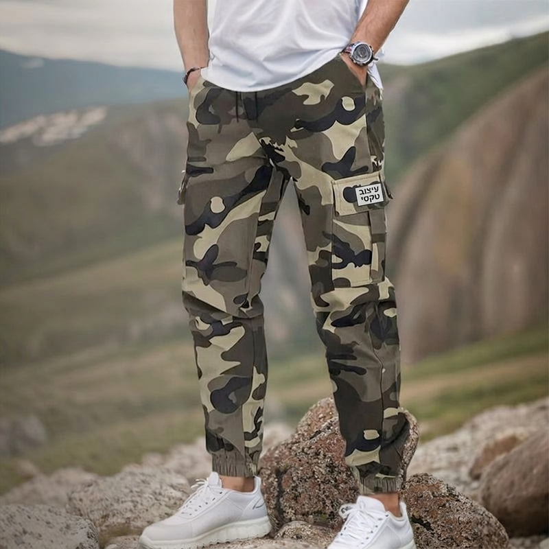 🔥מבצע: 50% הנחה👖מכנסי עבודה קז'ואליים בהדפס הסוואה