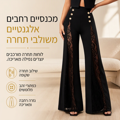 מכנסיים רחבים לנשים עם גובה גבוה, תחרה משולבת וכפתורי זהב דקורטיביים