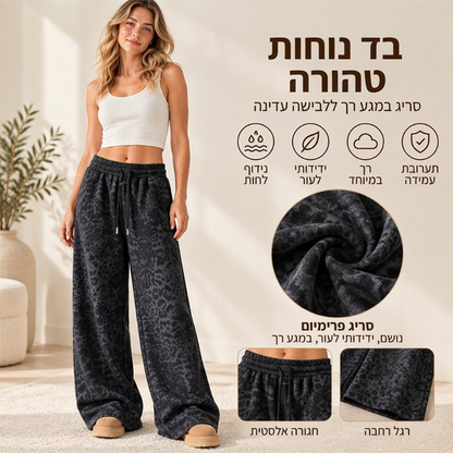 מכנסי ס מכנסי טרנינג  רחבים לנשים עם הדפס נמר לאירוע יומיומי