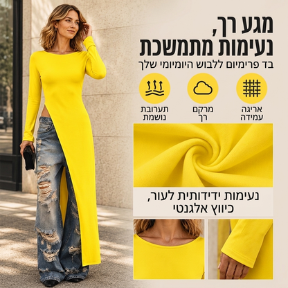 חולצת נשים אלגנטית עם פתח גבוה, באורך א-סימטרי